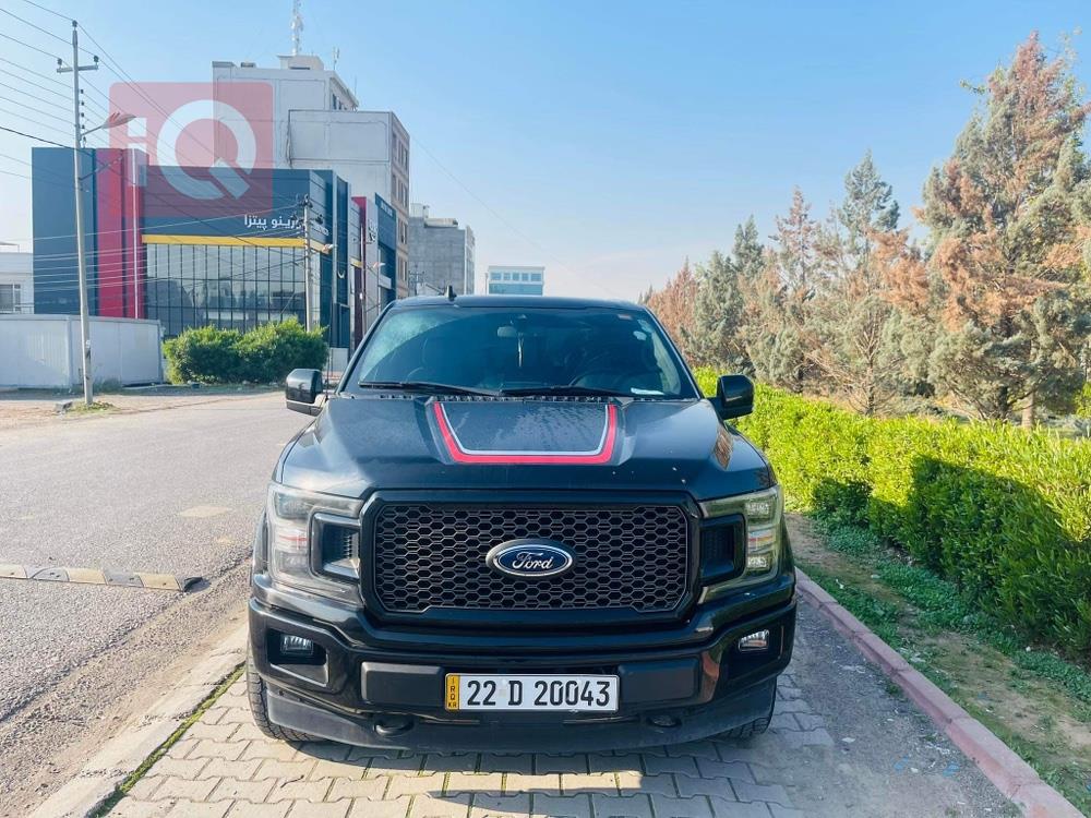Ford F-150